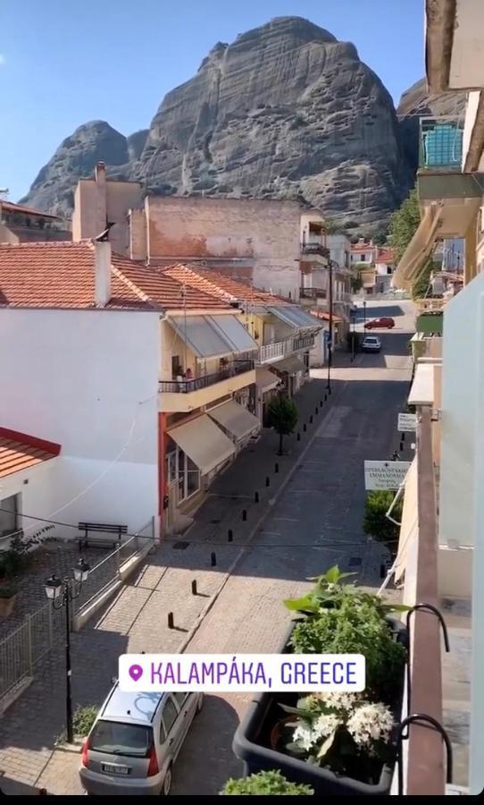 Holiday Meteora B Kalambaka Bagian luar foto